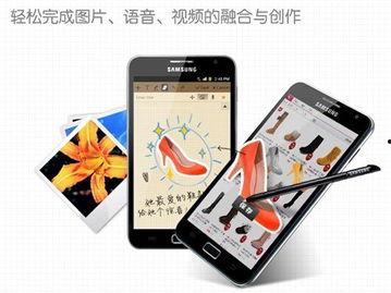 三星最新屏幕爆料软件,颠覆视觉体验的下一代显示技术揭秘  第3张